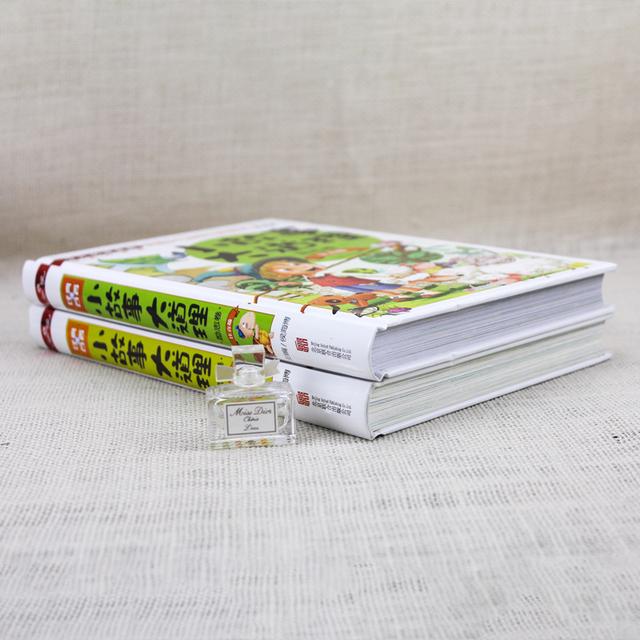 关于肖的网名：创意无限，个性彰显